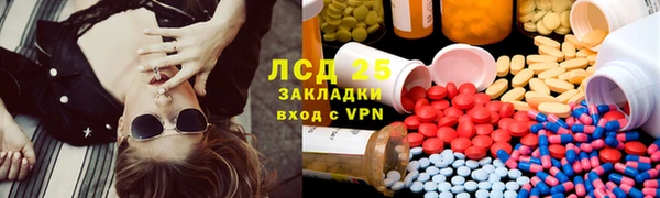 героин Переславль-Залесский