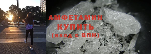 ешки Пересвет
