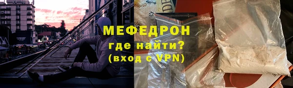 марки lsd Пестово