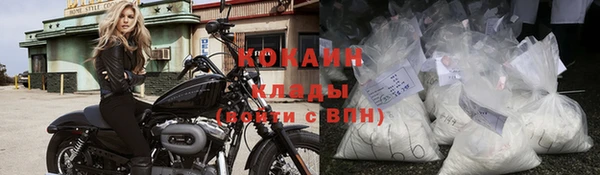марки nbome Остров