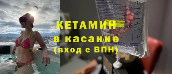 марки nbome Остров
