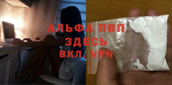 марки nbome Остров