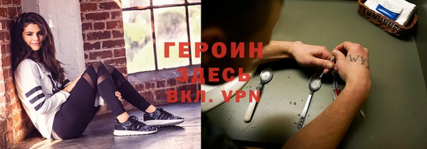 марки nbome Остров