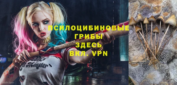 героин Переславль-Залесский