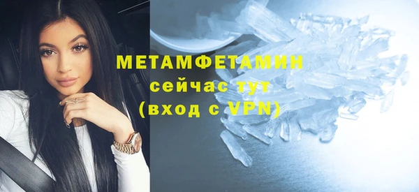 марки nbome Остров