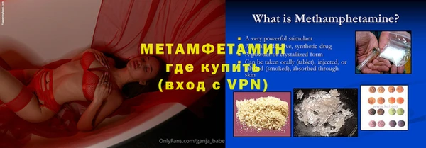 ешки Пересвет