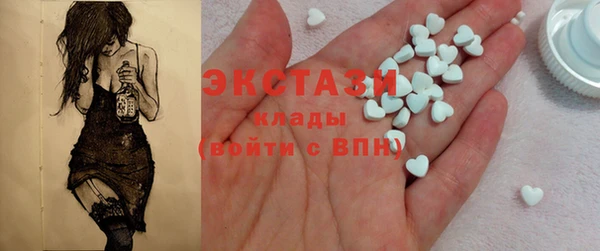 ешки Пересвет