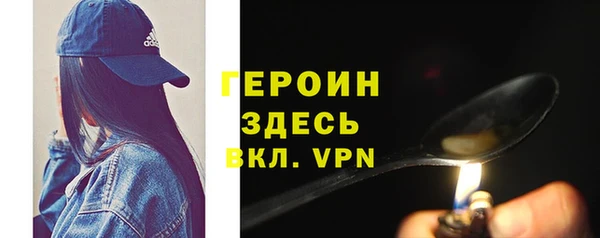 марки lsd Пестово