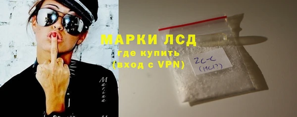 марки nbome Остров