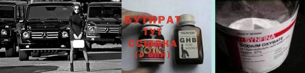 ешки Пересвет