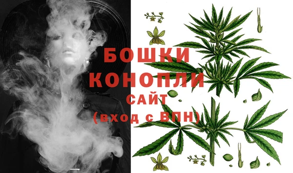 героин Переславль-Залесский