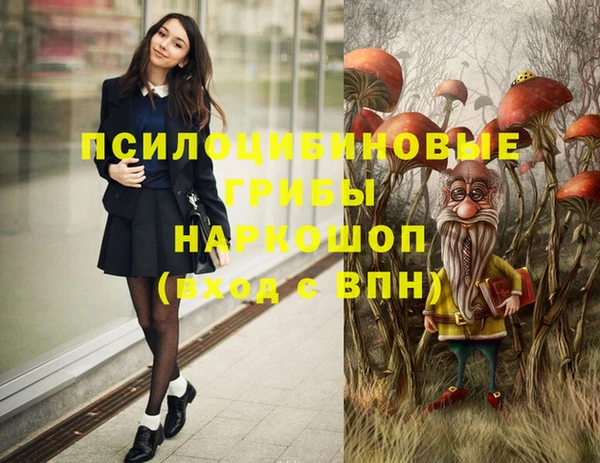 марки nbome Остров