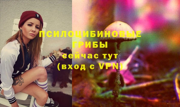 марки nbome Остров