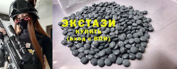 ешки Пересвет