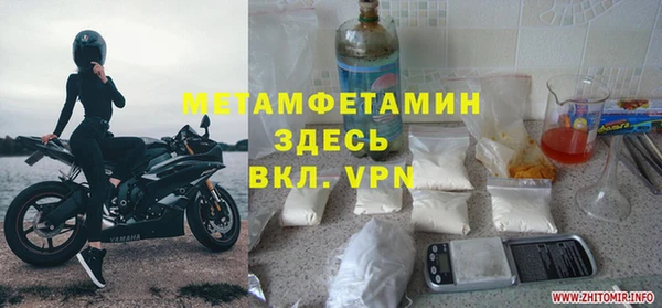 марки nbome Остров