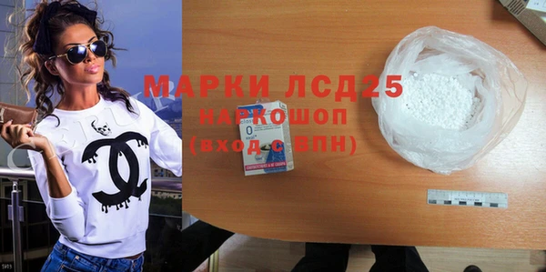 героин Переславль-Залесский