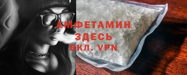 марки lsd Пестово