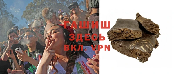 героин Переславль-Залесский