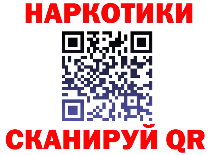ТГК Wax ТОР мориарти мега Отрадное
