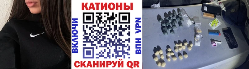 как найти закладки  Отрадное  omg сайт  МЕФ mephedrone 